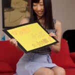 【痴女】 絶対妊娠！ガン反り生チ○ポで孕ませ中出しSEX！ 関根奈美 ＜FANZA＞