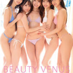 【痴女】 BEAUTY VENUS THE HARLEM-episode3- 24時間強●フル勃起！チ○ポ争奪！年中発情期の美人5姉妹に痴女られて賢者タイム無しのハメっぱなし同棲生活 西宮ゆめ 古川ほのか さくらわかな 佐々木さき 愛才りあ ＜FANZA＞