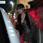 【痴女】 介護疲れのストレス解消として義姉が選んだのは僕とのセックスでした。 桜空もも ＜FANZA＞