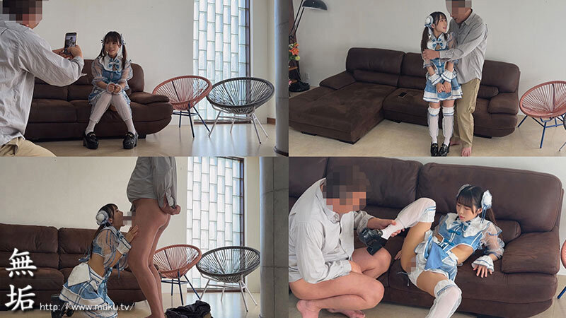 【痴女】 オジサンを虜にする あざと可愛い地下アイドル 秘密のオフパコ...