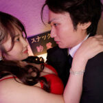 【痴女】 乳首ビンビンッどスケベ接客してあげるから 豊満ムチボディな爆乳スナックママと朝陽が昇るまでこってりアフター中出し不倫してみなぁい 紗愛さん ＜FANZA＞