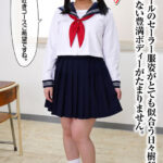 【痴女】 痴女唾液狩り ＜FANZA＞