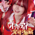 【痴女】 【VR】オッドアイ＆発情海賊オフパコレイヤー密室個撮 YUI ＜FANZA＞