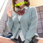 【痴女】 【3.1次元】放課後オタクLOVEビッチ @リズ ＜FANZA＞