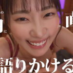 【痴女】 情けなく歪んだ性癖の貴方が悪いんだからね。僕を突き刺すように彼女の心の声が聞こえる悔シコNTR 美谷朱音 ＜FANZA＞