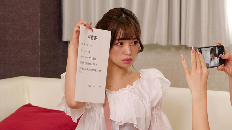 【痴女】 悶絶アヘ顔快楽堕ちレズエステ3 椿りか 美澄玲衣 ＜FANZ...