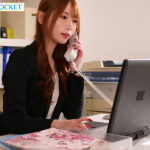 【痴女】 会社に言えない二人だけの秘密_。休日出勤がキッカケで普段は怖い美人上司と急接近 仕事中いつでもヤレる社内中出しセフレになった 西宮ゆめ ＜FANZA＞