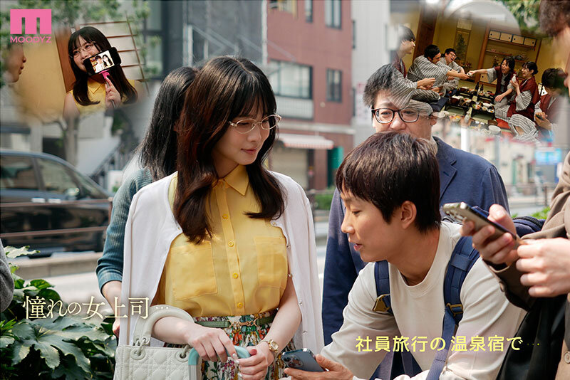 【痴女】 社員旅行の温泉宿で憧れの上司に逆夜●いされ…「中出しは彼女に...