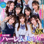 【痴女】 【VR】【8K VR】3年H組ハーレム美少女祭り！ 全員と生中出し放題SP学園祭！ ＜FANZA＞