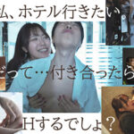 【痴女】 初めて出来た彼女が脱いだらもの凄いカラダと性欲で精子が枯れるほど何度も抜かれまくった。 七海那美 ＜FANZA＞