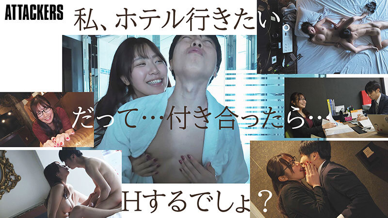 【痴女】 初めて出来た彼女が脱いだらもの凄いカラダと性欲で精子が枯れる...