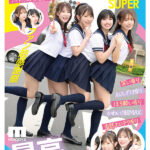 【痴女】 アイドルハーレム超SUPER 囲まれ、挟まれ、同時に責められお宅スケベ訪問デリバリーSEX 【MOODYZ創立25周年記念】 葵いぶき 石原希望 未歩なな 古川ほのか ＜FANZA＞