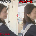 【痴女】 【AIリマスター版】痴女よりエロい！妄想女のやりたい放題！ ＜FANZA＞