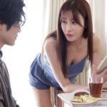 【痴女】 この夏、僕は姉ちゃんで童貞を卒業した。 藤森里穂 ＜FANZA＞