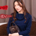 【痴女】 特濃おじさんザーメンを何発も膣内保管！「孕ませて」と懇願しながら中出しハメ撮りを許可する女 小谷舞花 ＜FANZA＞