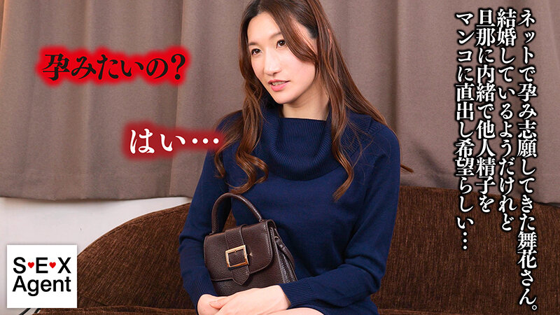 【痴女】 特濃おじさんザーメンを何発も膣内保管！「孕ませて」と懇願しな...