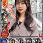 【痴女】 ホイホイクール8 素人ホイホイZ・個人撮影・ワンナイト・マッチングアプリ・ラブホ・素人・美少女・お姉さん・女子大生・秘書・ハメ撮り・巨乳・美乳・清楚・浮気・痴女・M女・失神・肉食・顔射・電マ・くびれ・スレンダー・潮吹き・デカチン・巨根・ドキュメンタリー ＜FANZA＞