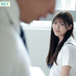 【痴女】 純朴な教え子からの猛アプローチ そして清楚な見た目からは想像つかない淫らな腰使いに理性が崩壊し今日も放課後ホテル密会 愛才りあ ＜FANZA＞