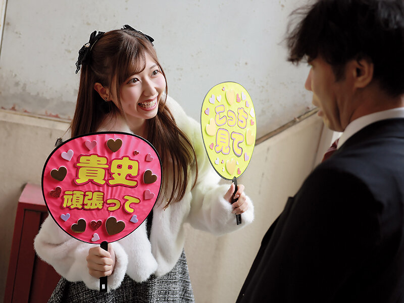 【痴女】 いつでもどこでもヌイてあげるからオナニーもSEXも全部みゆだ...