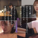 【痴女】 媚薬でぶっ壊れるほどの快感に、腰振りと体液と絶頂が止まらない私。 栗山莉緒 ＜FANZA＞