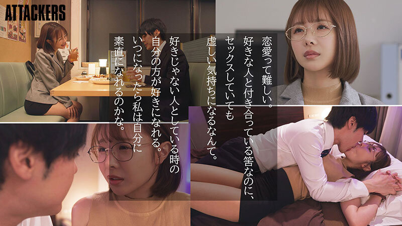 【痴女】 媚薬でぶっ壊れるほどの快感に、腰振りと体液と絶頂が止まらない...