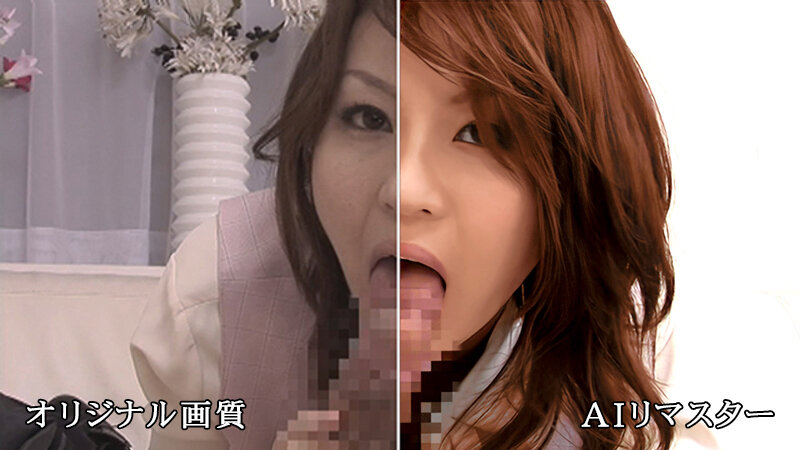 【痴女】 【AIリマスター版】完全AV 辰巳ゆい ＜FANZA＞