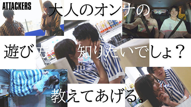 【痴女】 失恋した僕を包み込んで癒してくれたバイト先で知り合った人妻と...