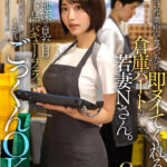 【痴女】 【VR】【8K】仕分け作業中にムラついたら、即ヌイてくれる倉庫パートの若妻Nさん。 ＜FANZA＞