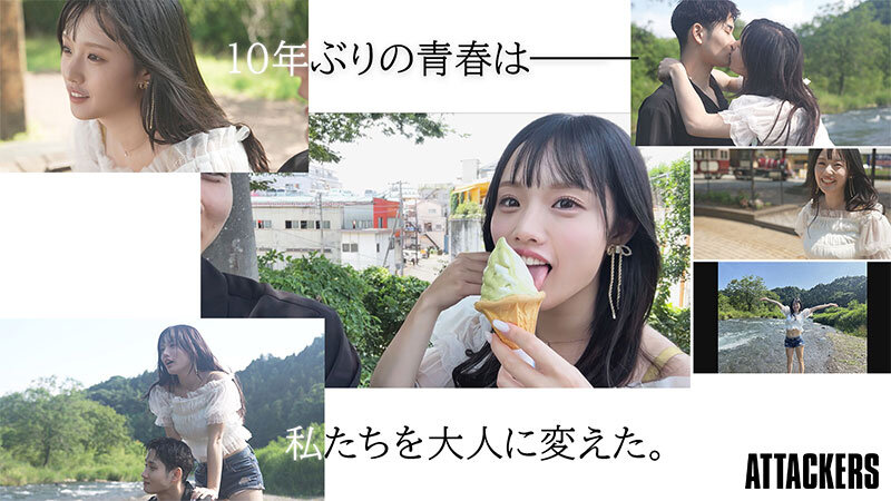 【痴女】 「25歳になったら結婚しようね」幼馴染と10年前にした約束の...