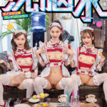 【痴女】 洗脳水 ナノマシン水ブレインハッカー 優雅な日々を過ごすセレブ人妻達を性処理オナホ化 ＜FANZA＞