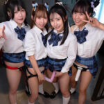 【痴女】 女子校専科 アナル狩りオニごっこ ～ペニ系J●に捕まったらズッポシ即アナルレ●プ！！～ ＜FANZA＞