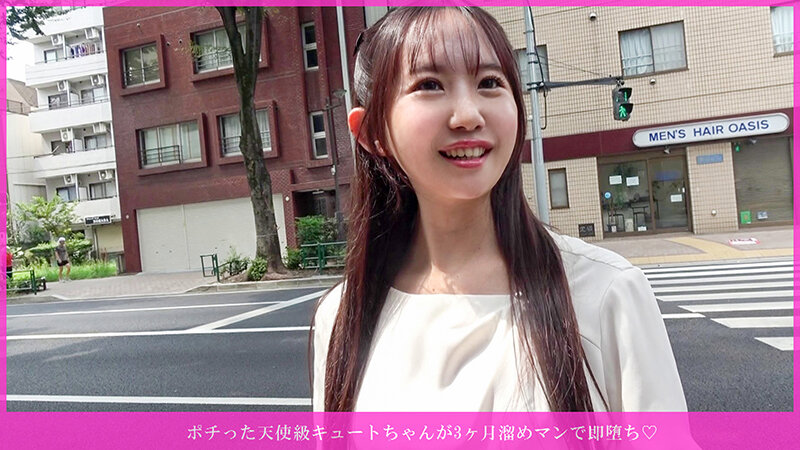 【痴女】 ポチった天使級キュートちゃんが3ヶ月溜めマンで即堕ち◆ 初エ...