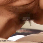 【痴女】 発情が止まらない 熟した女の濃厚エロス ＜FANZA＞