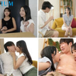 【痴女】 ボクは欲求不満な若奥様たちの性玩具…性欲モンスターなムッチリデカ尻に弄ばれてタマが空っぽになるまで毎日イカされる！ 美ノ嶋めぐり 森沢かな ＜FANZA＞