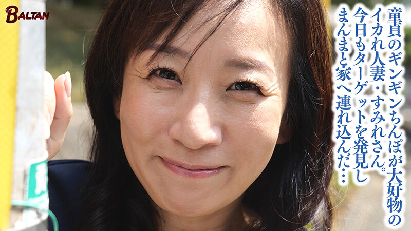 【痴女】 男の子の性癖を歪ませて人生ハードモードにさせる鬼畜淫乱痴女人...