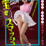 【痴女】 金玉スマッシュ！甘サドでベロキス好きなテニス女子 小野坂ゆいか ＜FANZA＞