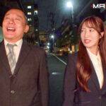 【痴女】 いい加減でノーテンキな上司とまさかの出張相部屋。ムカつくのに求め合い理性が崩れていく淫乱美人OL あかね麗 ＜FANZA＞