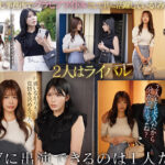 【痴女】 大金持ちなら爆美女だって洗脳できる媚薬に堕ちた一流グラドル2人のチ○ポ奪い合いキメセクハーレム 長浜みつり 金松季歩 ＜FANZA＞