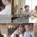 【痴女】 冴えないモテない女性不信の僕を全肯定してくれる職場の後輩に身も心も溶けるほど精子抜かれまくった数日間。 梓ヒカリ ＜FANZA＞