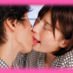 【痴女】 同窓会で再開して流れックスしちゃった同級生巨乳妻と1泊2日のおかわり不倫温泉旅行 ひかり（30） ＜FANZA＞