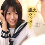 【痴女】 クラスの陰キャ男子に告白されたから少し遊んであげるつもりだったのに気付いたら… 市川りく ＜FANZA＞