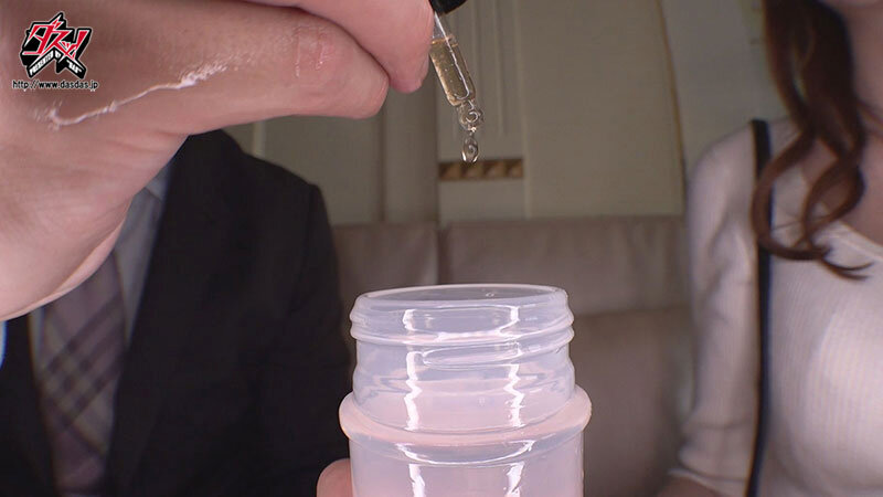 【痴女】 ヤヴァイお薬いっぱいキッメキメ！股下86cmのぱねぇエエカラ...