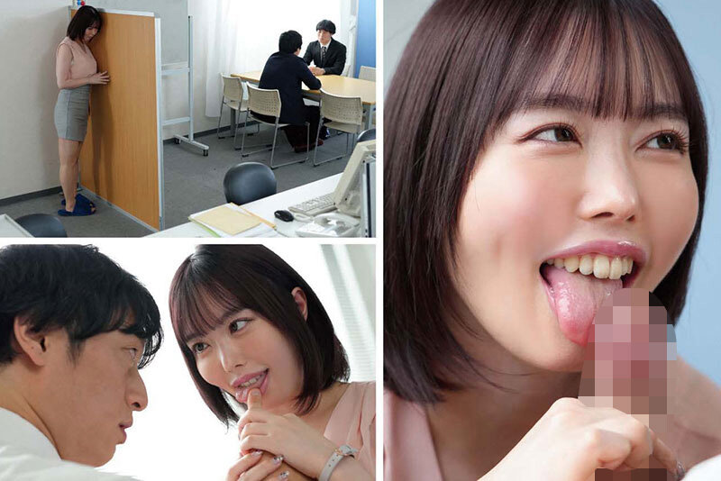 【痴女】 女上司（ワタシ）のフェラ彼女のよりすっごいよ？～彼女がいる部...