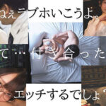 【痴女】 初めて出来た彼女が脱いだらもの凄いカラダと性欲で精子が枯れるほど何度も抜かれまくった。 姫咲はな ＜FANZA＞