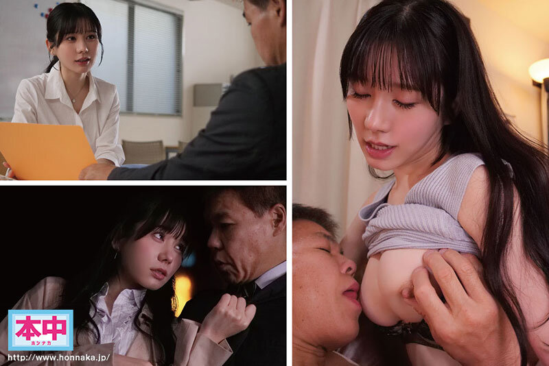 【痴女】 最高の無責任中出し不倫生活 スレンダーGカップとバツグン愛嬌...