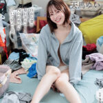 【痴女】 元M性感No.1嬢の妻が受け身なボクを飼いならす結婚生活。 天馬ゆい ＜FANZA＞