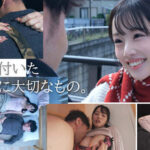 【痴女】 数年ぶりに会った元カノとお互いに彼氏彼女がいるのに「好き」って言いながら求め合うセフレ以上恋人未満の関係に溺れた日々。 神木彩 ＜FANZA＞
