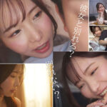 【痴女】 キミが彼女と別れてくれるまで射精させ続けてやるからね。 響蓮 ＜FANZA＞