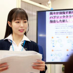 【痴女】 あざとく男にすり寄ってくる女子社員 ピンク色の舌を絡めて誘惑してくる同僚はキス狂い痴女 本城はな ＜FANZA＞