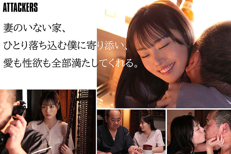 【痴女】 中年オヤジの僕を愛してやまない美女に拒みきれないほどのセック...